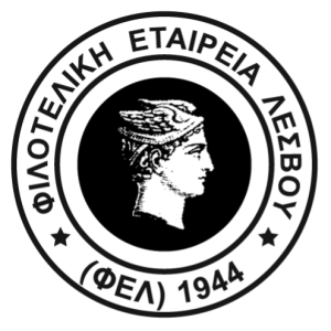 σφραγιδα φελ